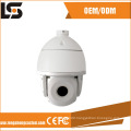 Aluminum Die Casting CCTV Dome Camera Housing